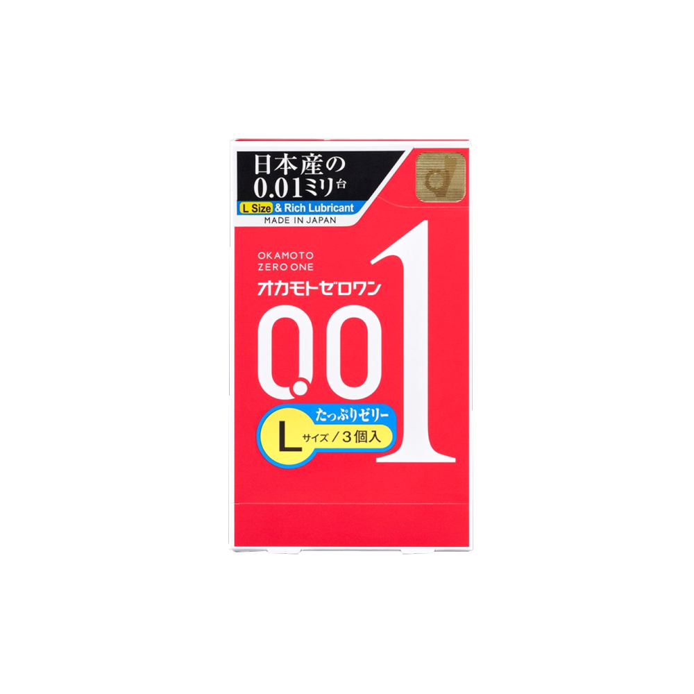 オカモト ゼロワン 0.01ミリ Lサイズ 3個 - Weee!