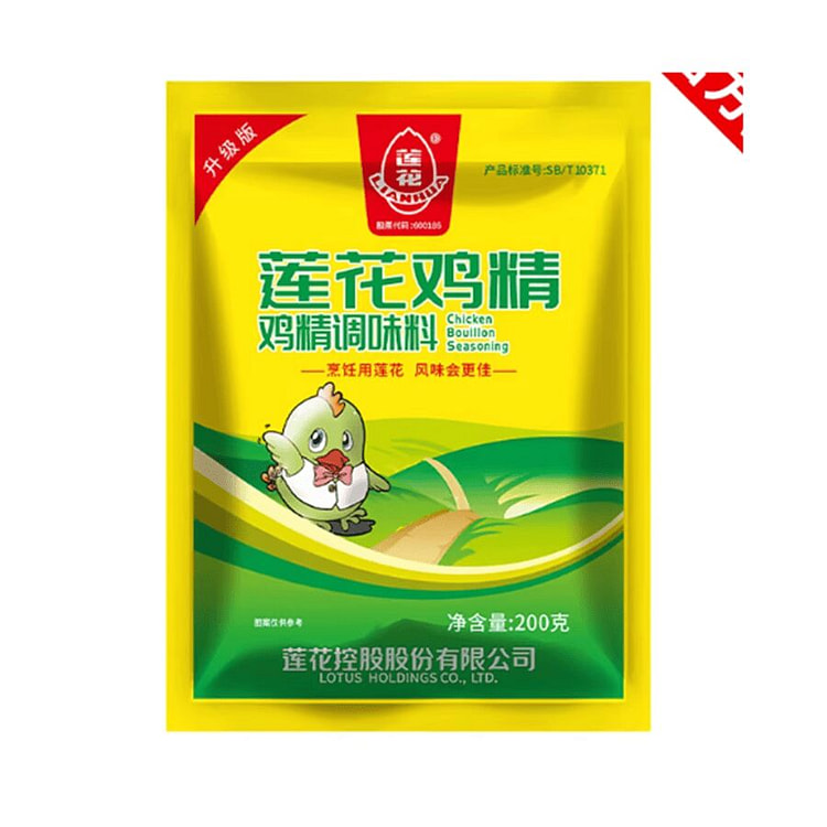 莲花   鸡精   100g*1袋