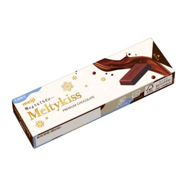 明治 Meltykiss 优质牛奶巧克力 10 块