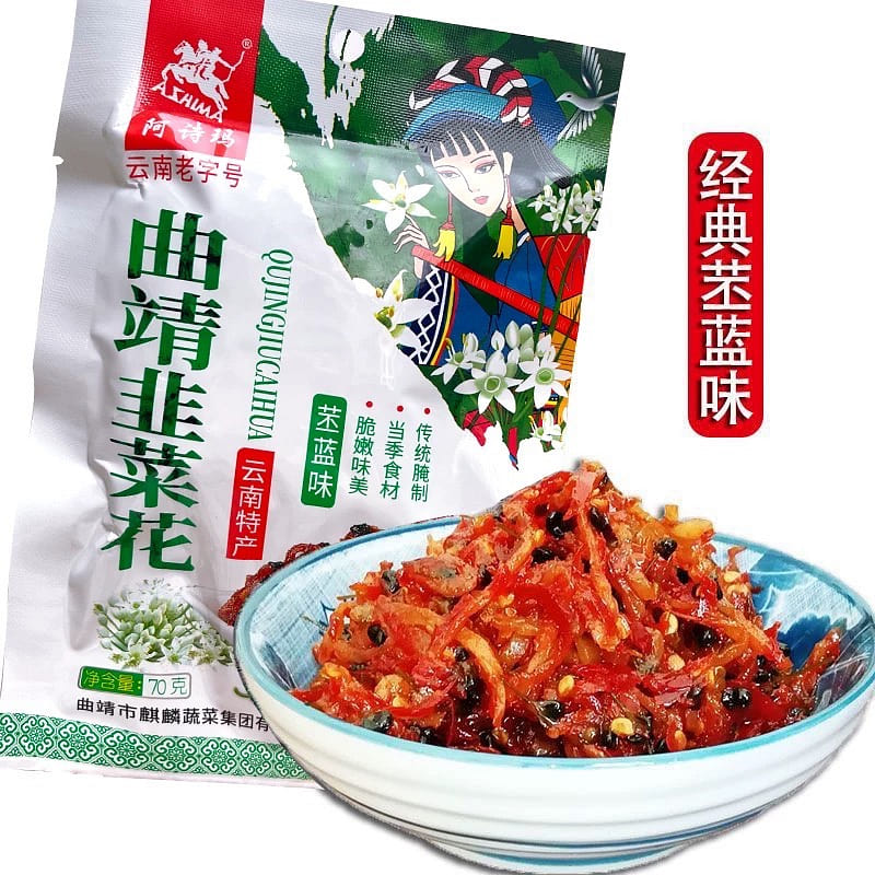 云南特产曲靖阿诗玛韭菜花下饭菜苤蓝味 70 克
