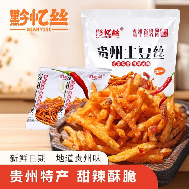 黔忆丝甜辣味土豆丝200g*1袋洋芋丝薯条休闲解馋 200 克