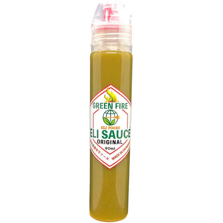 KUIKO KEBABU GreenFire Hot Green Chili Sauce 90ml 1 each