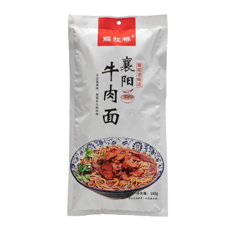 解放桥襄阳牛肉面183g*1袋 183 克