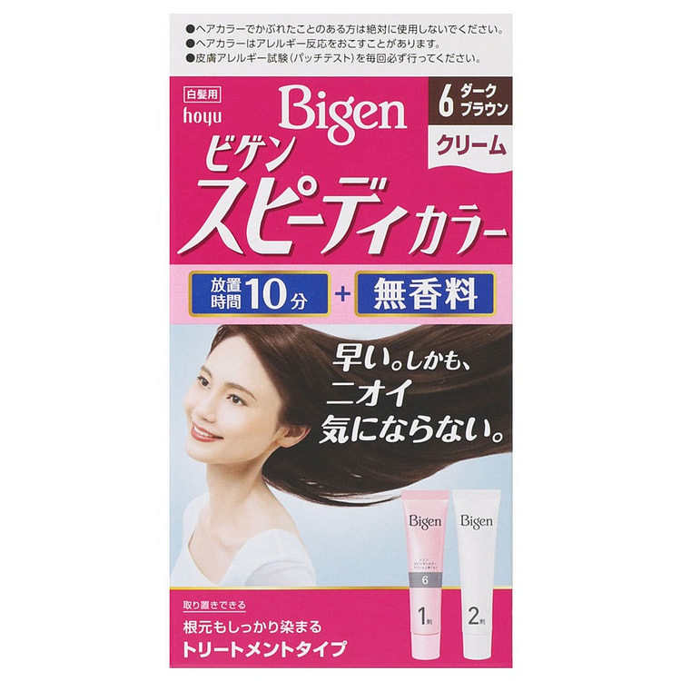 ホーユー ビゲン スピーディカラー クリーム ６ ダークブラウン 80 グラム