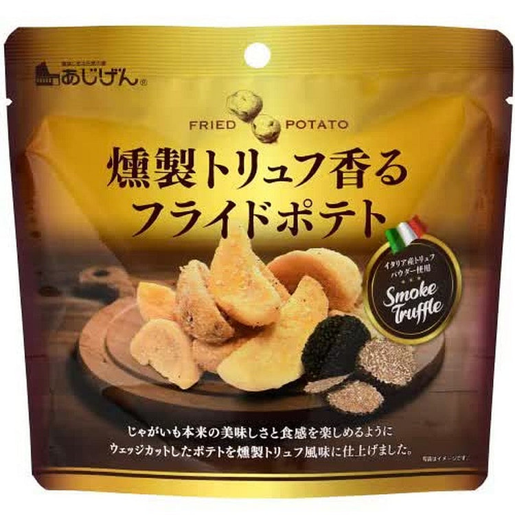 Ajigen 烟熏松露薯条 50g