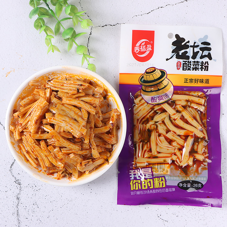 春福盈 老坛酸菜粉袋辣条豆制品粉皮休闲怀旧麻辣酸爽味解馋小零食26g*1袋