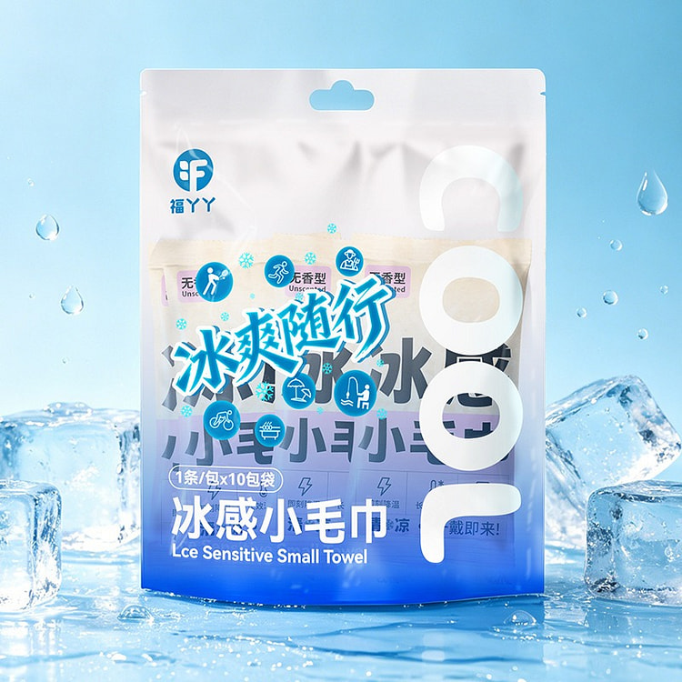 Fuyaya Unscented Instant Cooling Towels 10 pcs 1 pack