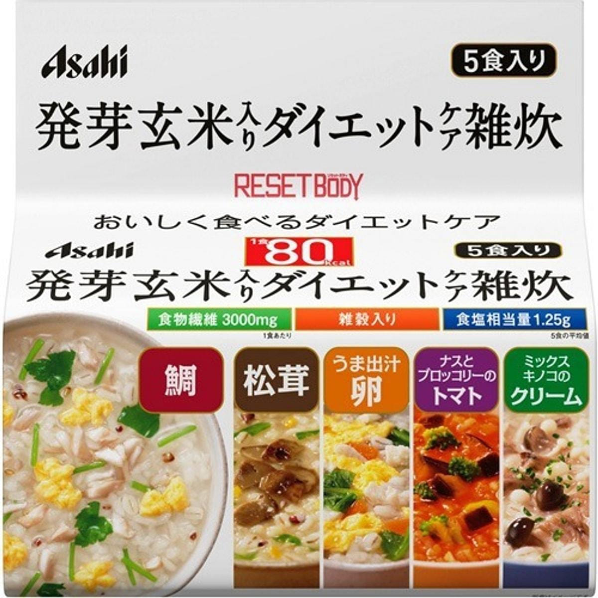ASAHI low-calorie weight loss sprouted brown rice risotto porridge 5 bags/ 1 each