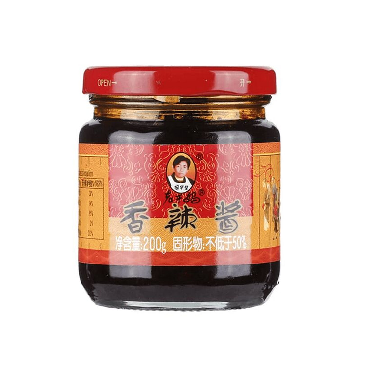 Lao gan ma spicy chili sauce 200g 200 g
