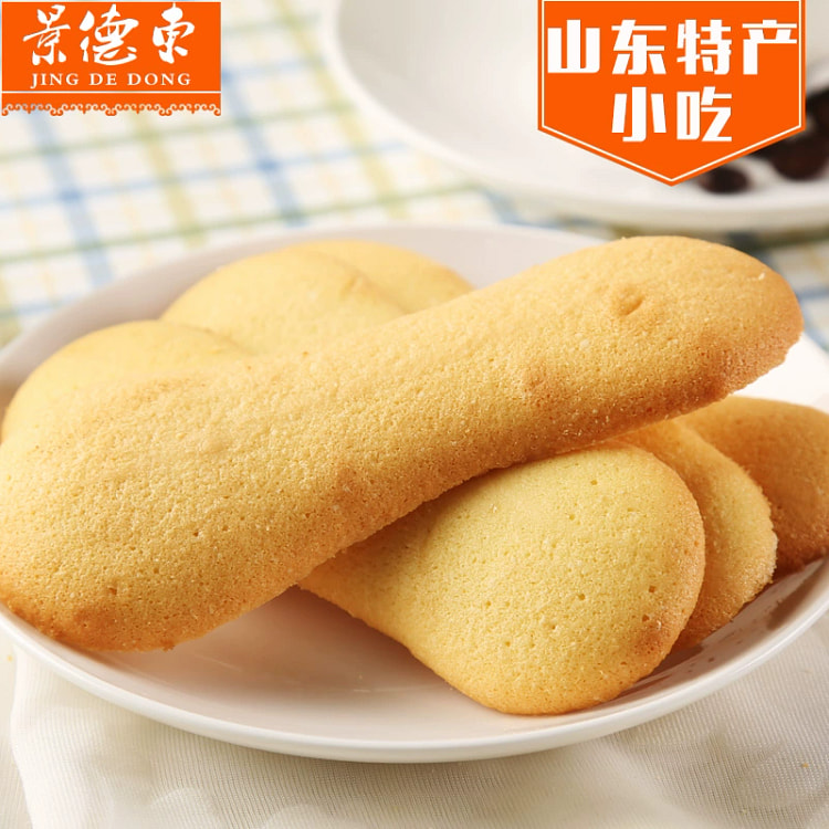 山东淄博特产长寿糕*1袋
