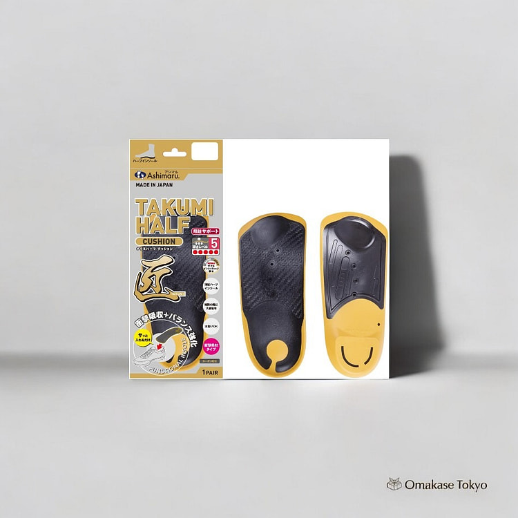 ASHIMARUTakumi半垫鞋垫黑色/米色-L 140 克