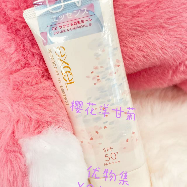 Japan 25 Excel Protective UV Essence-02