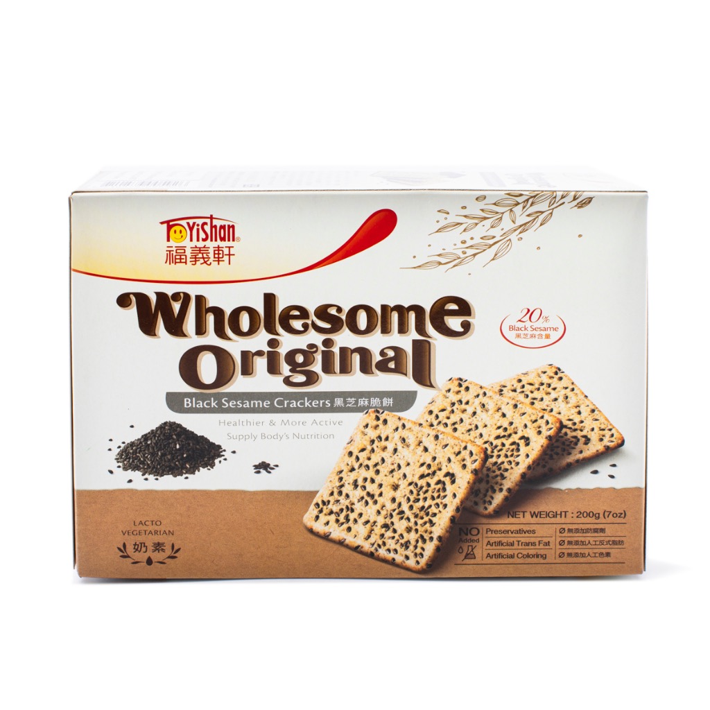 Get FuYiShan Black Sesame Crackers Delivered Weee! Asian Market