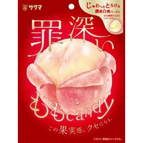 Meiji Gummy Candy Peach Flavor 54g 1 each
