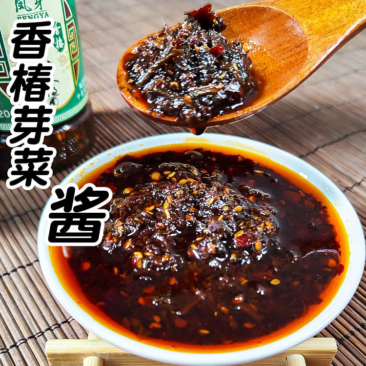 香椿芽菜酱 陕西凤县 下饭菜 凤椒酱香