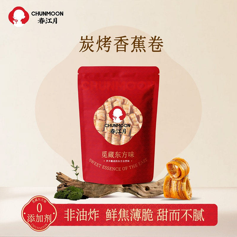 Chunjiang Moon Banana Crispy Roll Original 125g 1 pack