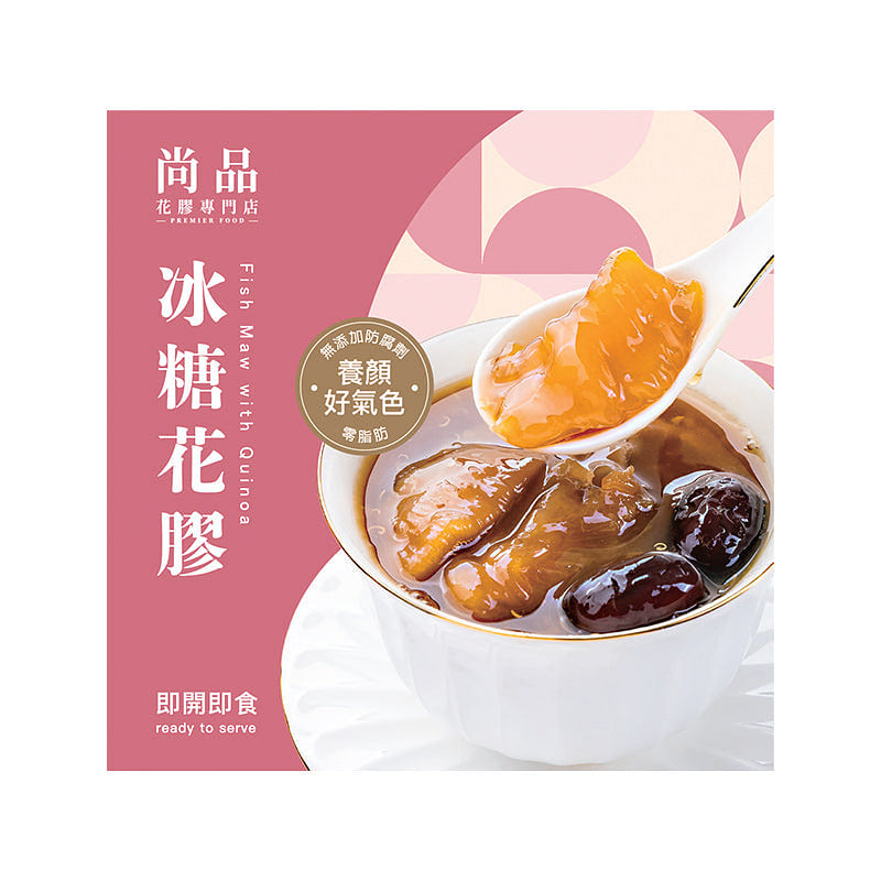 Premier Food Instant Fish Maw with Quinoa178g 178 g