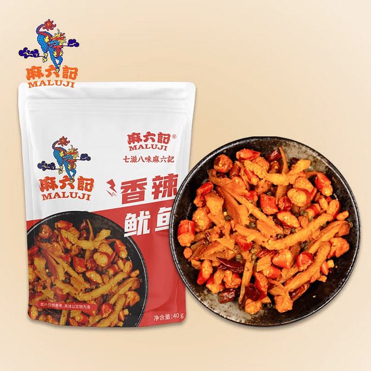 Ma Liu Ji Spicy Squid 4 Bags Spicy Flavor