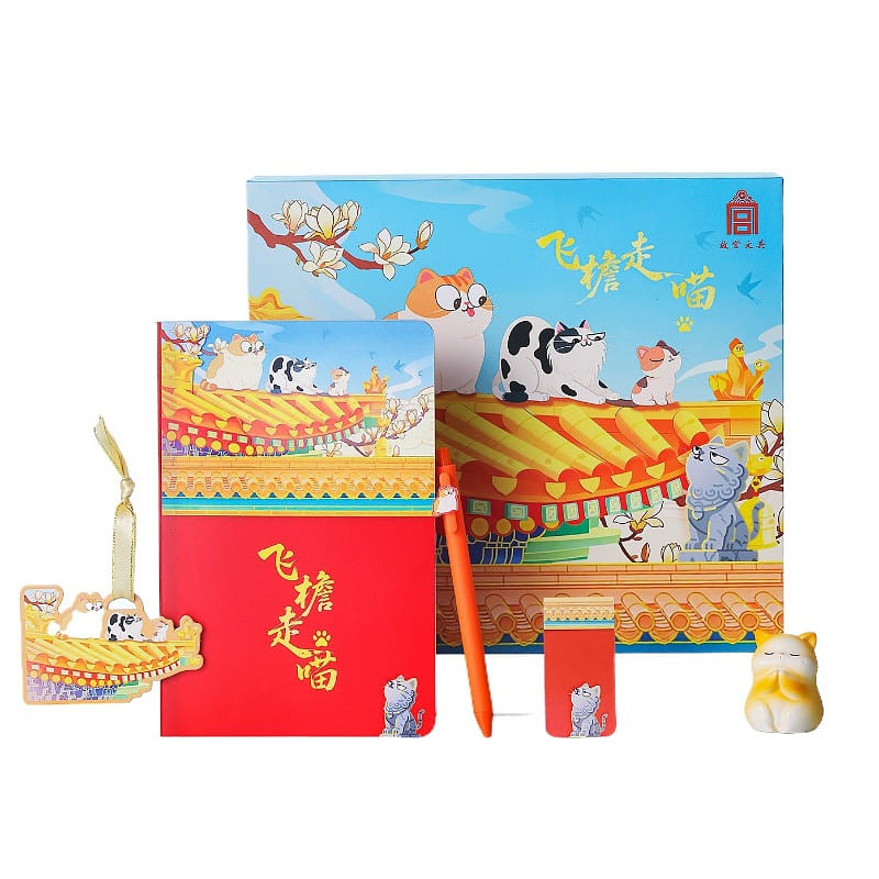 Palace Museum Cat Notebook Gift Set 270*240*50mm 1 box
