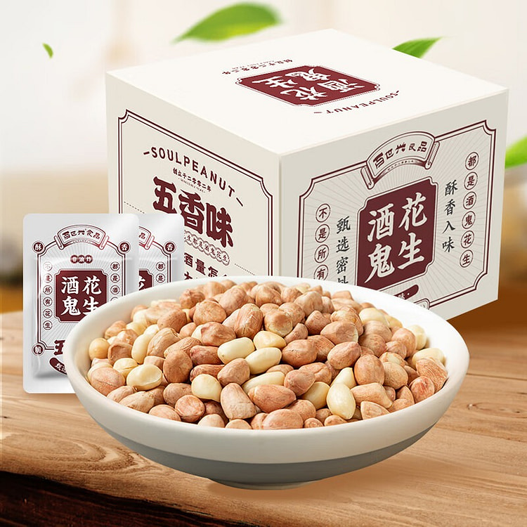 酒鬼花生五香味400g