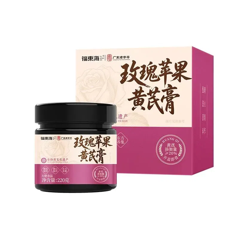 Rose Apple and Astragalus Paste 80g 80 g