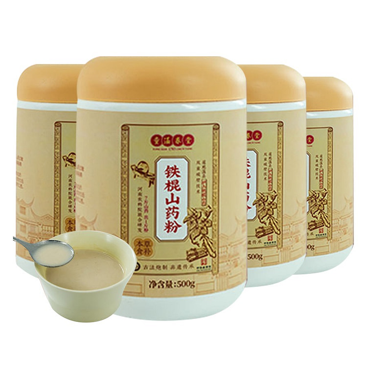 Yam powder meal replacement health 500g * 4 cans