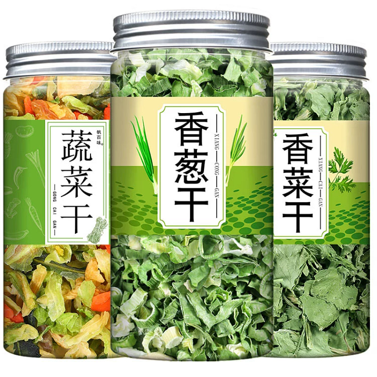 混合蔬菜干脱水蔬菜风干即食香葱干25g*1罐香菜干35g*1罐混合蔬菜干100g*1罐