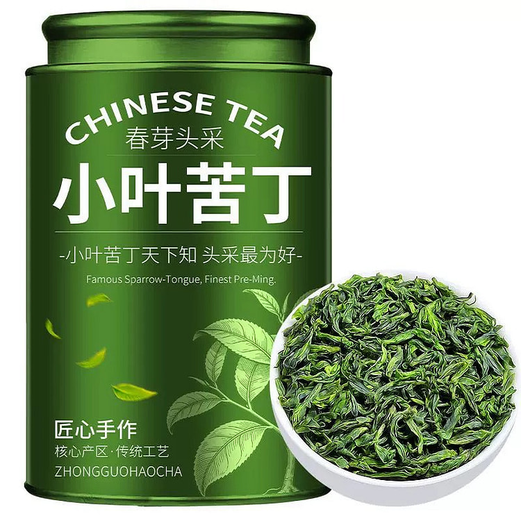 Small-leaved Dandelion Tea 2026 Green Tea 250g/Can 1 can