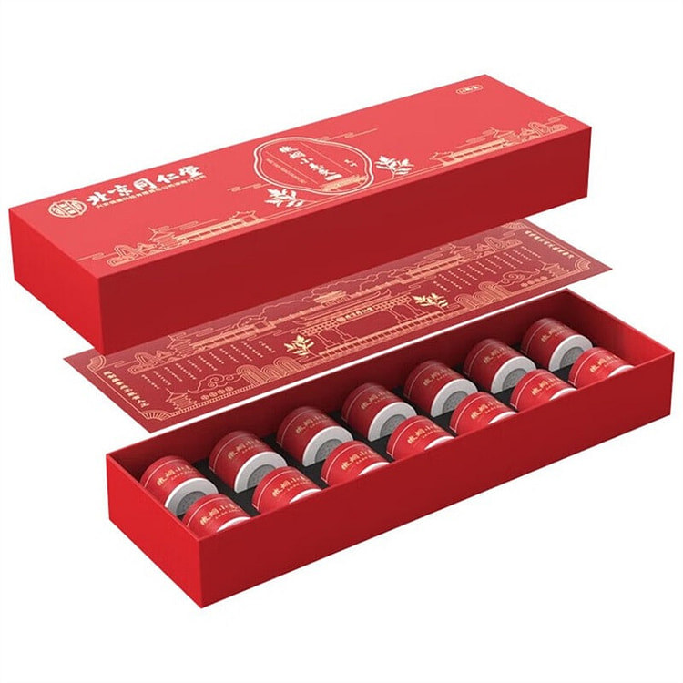 微烟小悬灸家用肩颈腰椎熏灸 随身便携小罐灸14罐 1 包