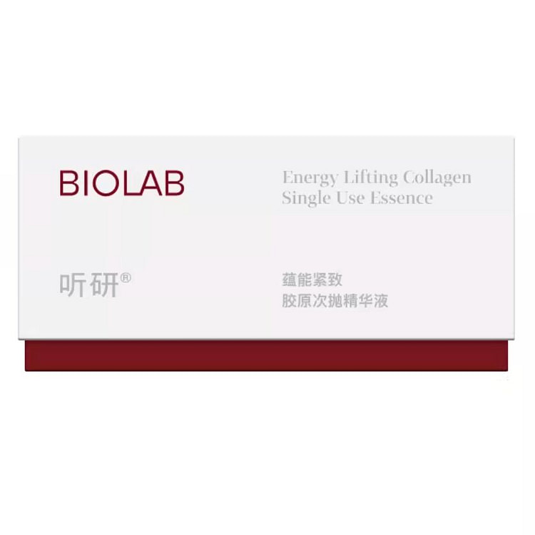BIOLAB听研蕴能紧致胶原次抛精华液1ml*20 1 盒
