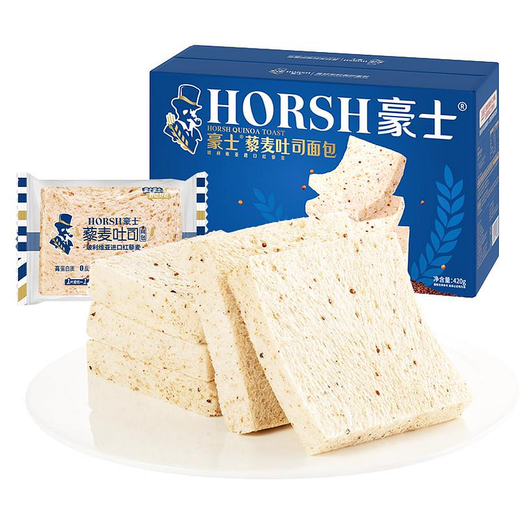 Ten tentenhaus quinoa toast on whole-wheat bread 420g