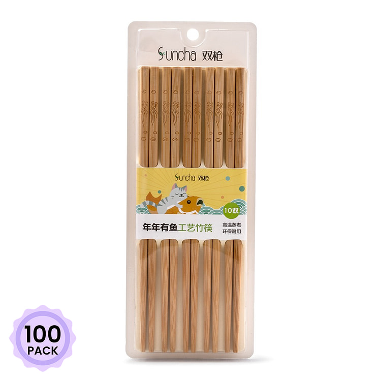 双枪 年年有鱼 工艺竹筷 10双 1 盒*100 包