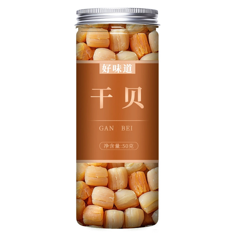 干贝海货元贝肉一罐50g