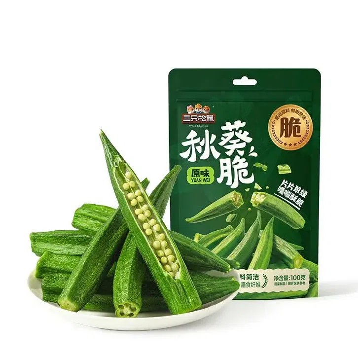 三只松鼠秋葵脆蔬菜秋葵脆片即食脱水果蔬100g 100 克