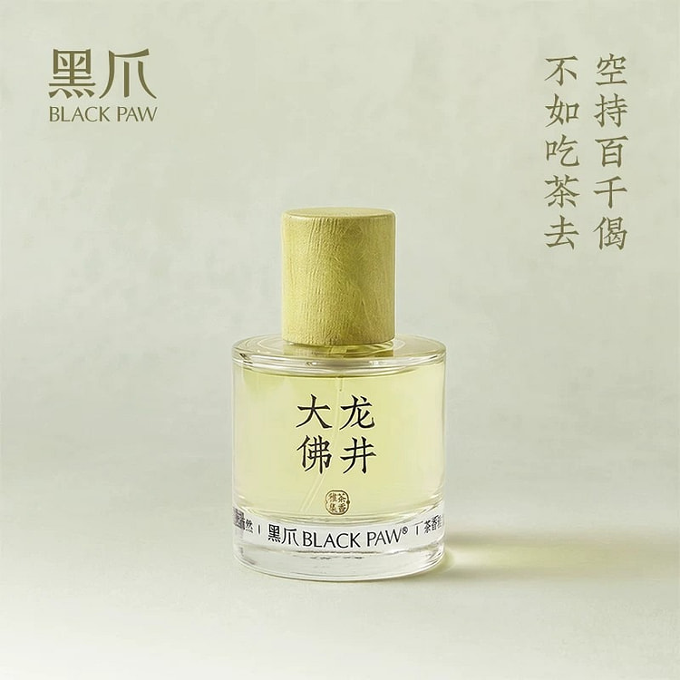 Black Claw Buddha Longjing Perfume 50ml
