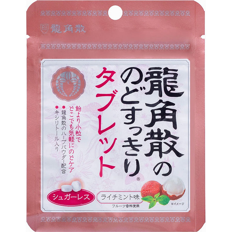 龍角散ののどすっきりタブレット　ライチミント味 10.4 グラム