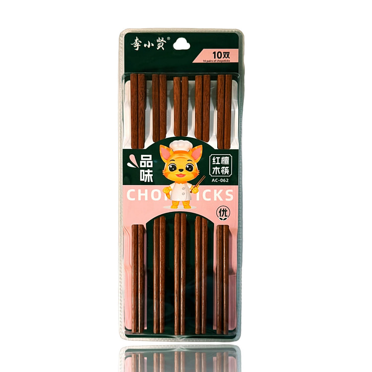红檀木 筷子 无漆 李小贤 10双/盒 1 包