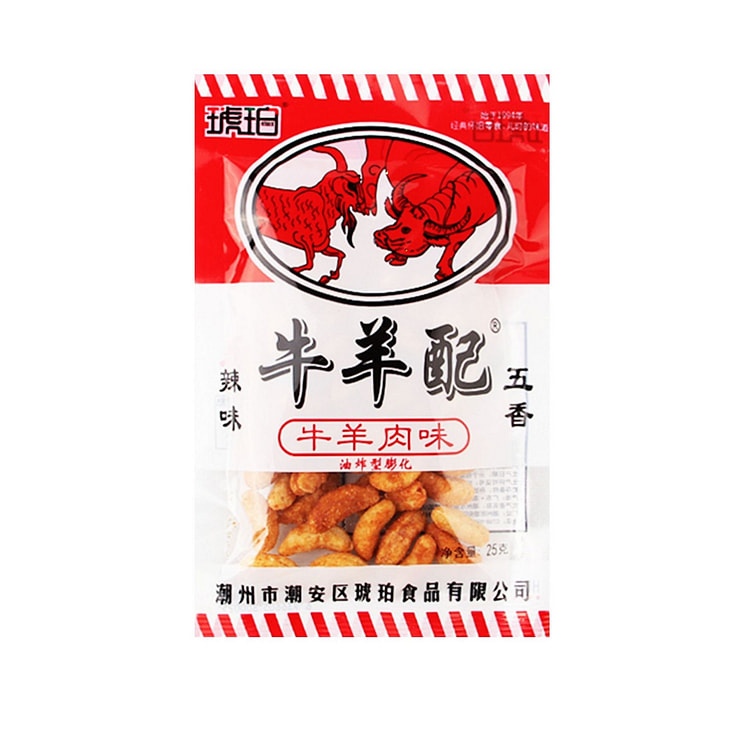 【美国直邮】琥珀 牛羊配膨化零食 (min 9)