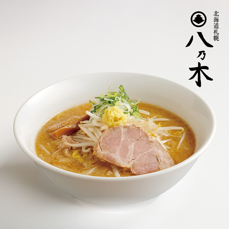 【日本直邮】2人份 北海道 八乃木 味噌味