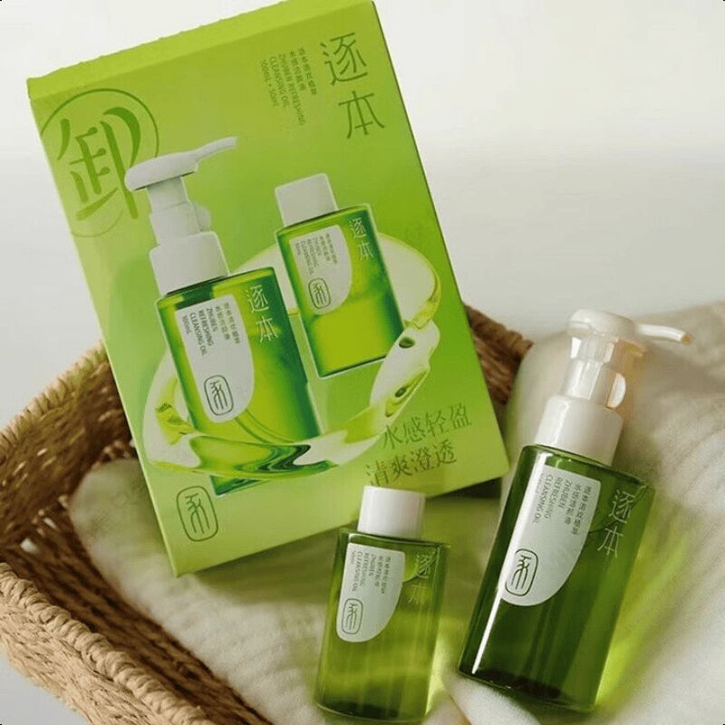 Zhuben Water-Light Cleansing Oil Set 100ml + 50ml 150 ml - Weee!