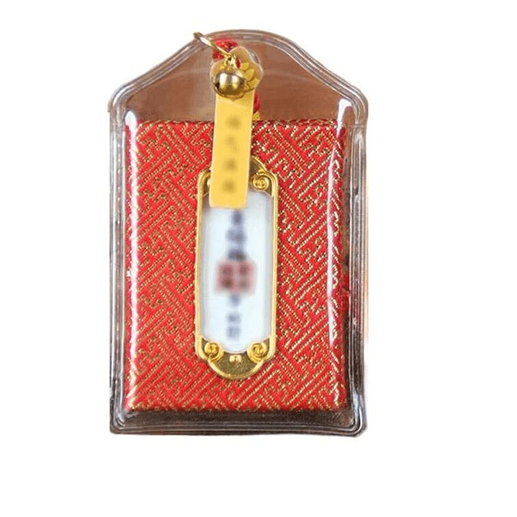 灵隐祈福 御守好运招财平安护身符一生平安8*5厘米 1 盒