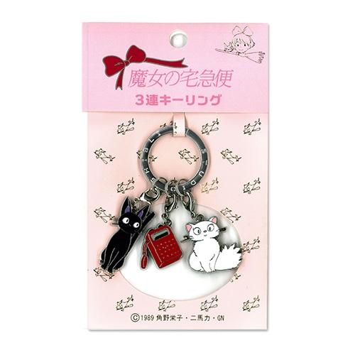 Get [Japan Direct Mail] Chibli Kiki's Delivery Service Black Cat Kiki ...