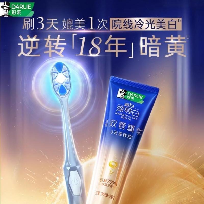 DIVERSIR クリーム D 30g Darigold 30% Whipping Cream Same-Day Delivery or Pickup | Lee's