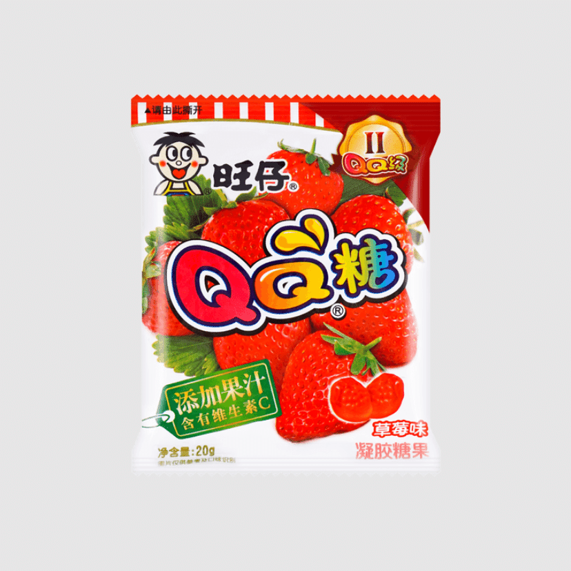 Gummy Candy Strawberry Flavor 20g*5 1 each