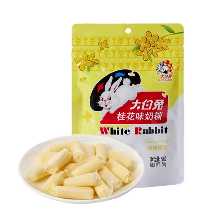 大白兔  桂花味奶糖 58g*1袋