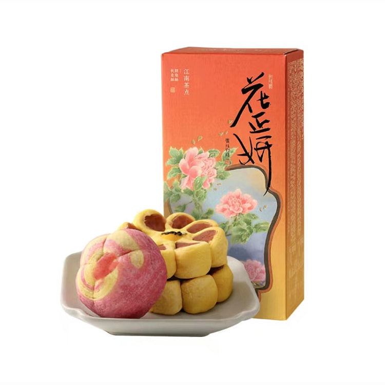 知味观  花正研 中式茶糕点心