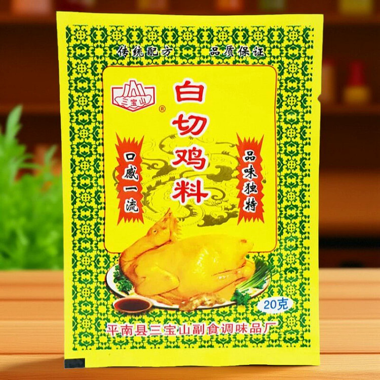 白切鸡料5袋*20g