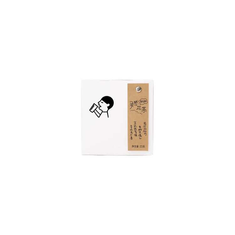 喜茶灵感花茶礼盒8袋装 23g*1盒 23 克