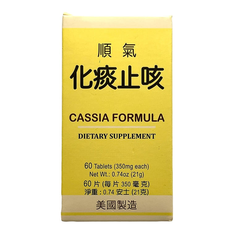 LM Cassia Formula Shun Qi Hua Tan Zhi Ke 60tablets 1 box