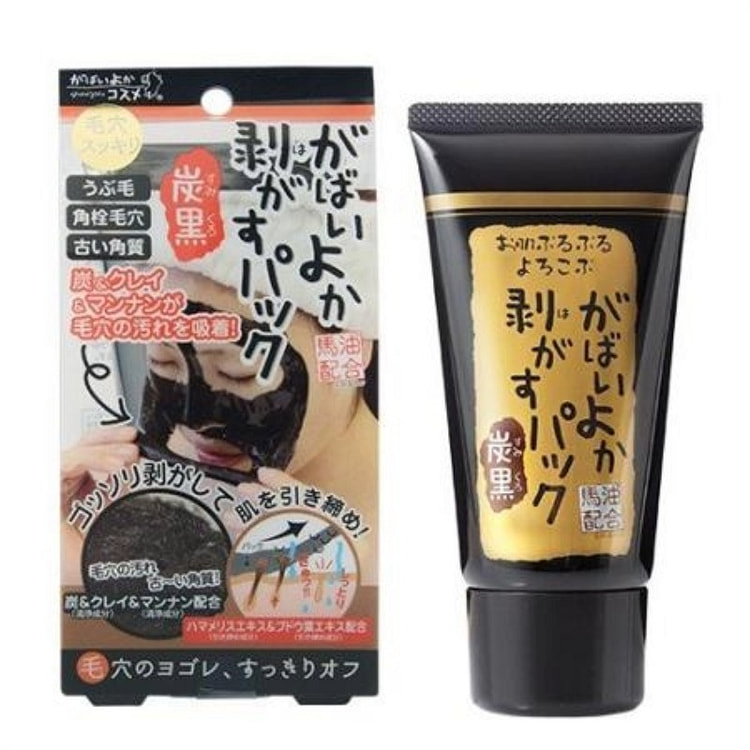 Gabaiyoka 撕拉式面膜，木炭